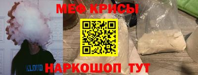 мдпв Рыбинск