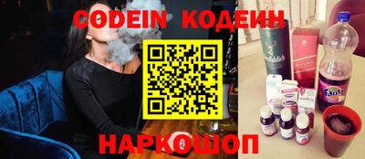 мдпв Рыбинск