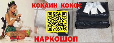 стаф Рязань
