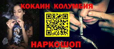 мдпв Рыбинск