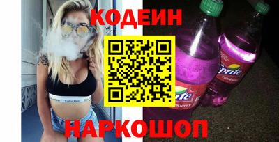 стаф Рязань