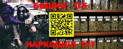 стаф Рязань