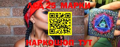 мдпв Рыбинск