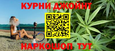 стаф Рязань