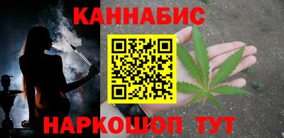 мдпв Рыбинск