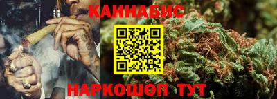 а пвп мука Рузаевка