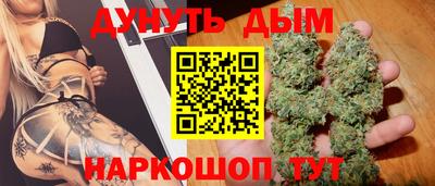 а пвп мука Рузаевка