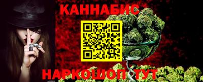 стаф Рязань