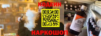 мдпв Рыбинск