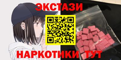 а пвп мука Рузаевка