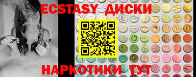 мдпв Рыбинск