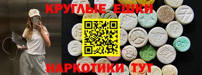 стаф Рязань