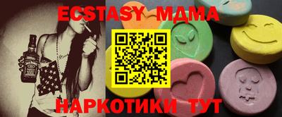 мдпв Рыбинск