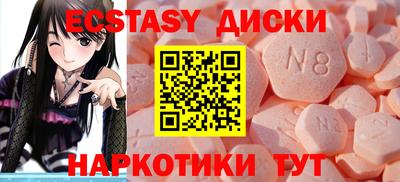 стаф Рязань