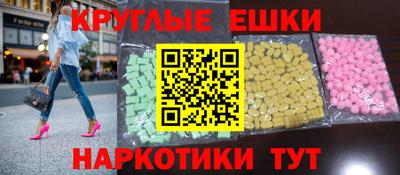 мдпв Рыбинск