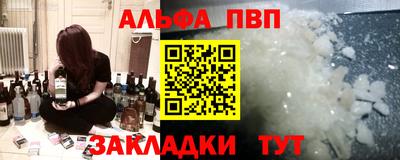 мдпв Рыбинск