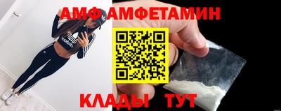 стаф Рязань