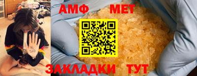 а пвп мука Рузаевка