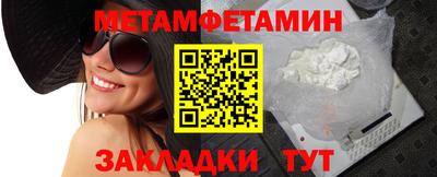 стаф Рязань