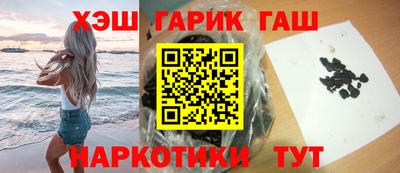 стаф Рязань