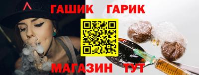 стаф Рязань