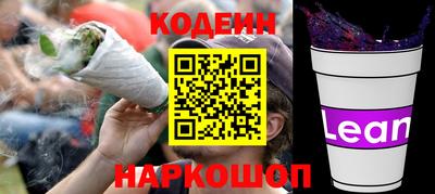 стаф Рязань