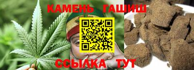 а пвп мука Рузаевка
