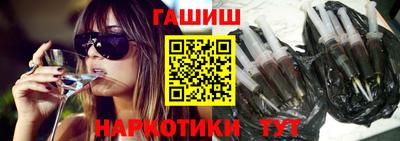 стаф Рязань