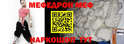 мдпв Рыбинск