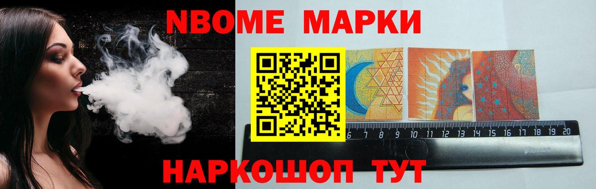 Лсд 25 экстази кислота  Вход с VPN  Похвистнево  LSD-25 экстази ecstasy 